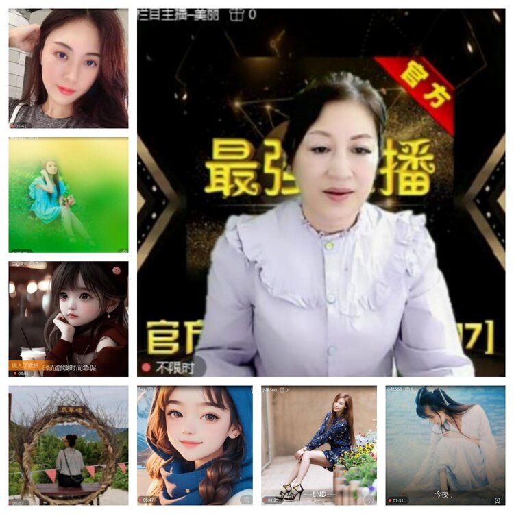 飞沙🎤V娱热点