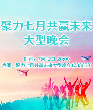 曾经🎤V娱热点