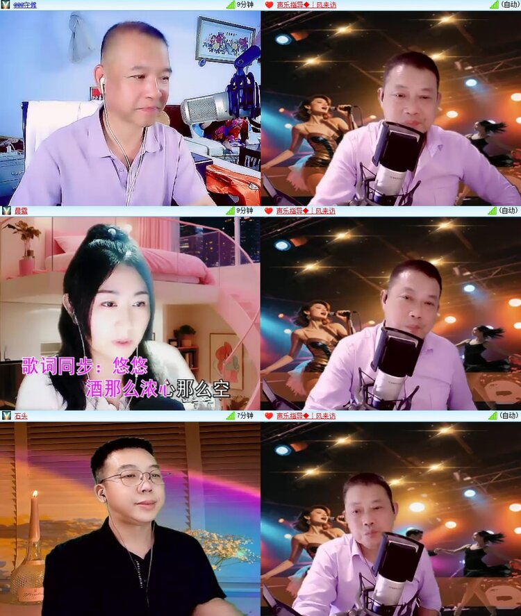 浓茶🎤V娱热点