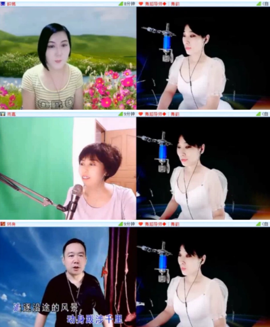 杜影🎤V娱热点