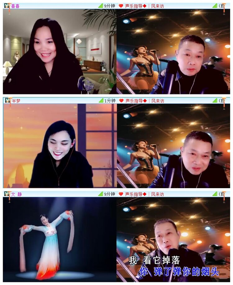 执白🎤V娱热点