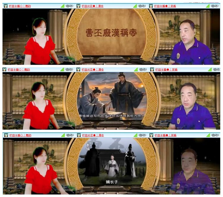背影🎤V娱热点