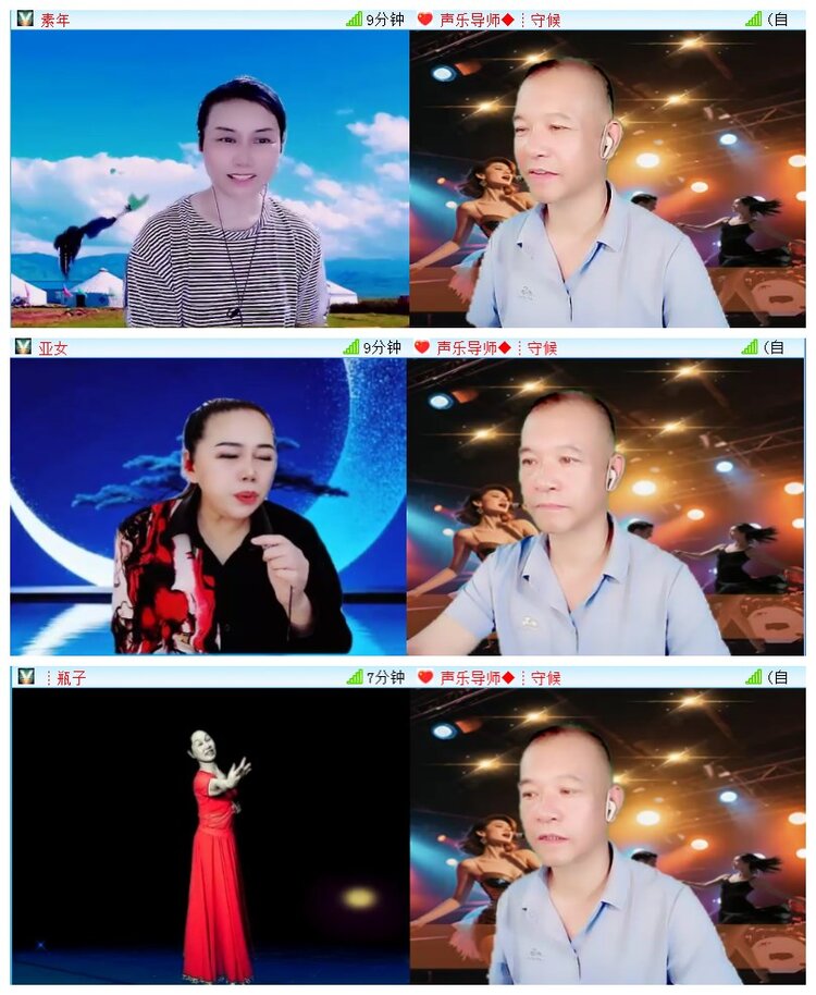 执白🎤V娱热点