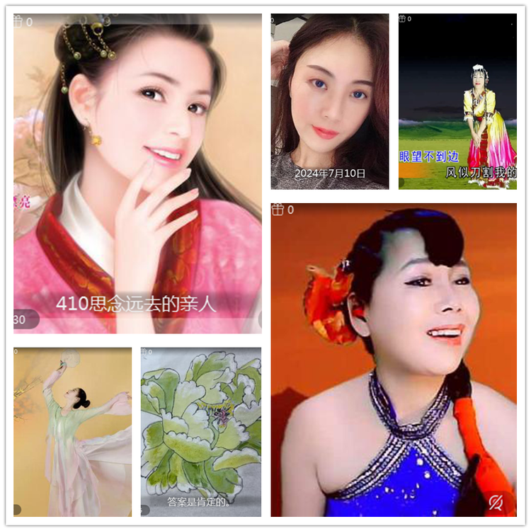 雪儿🎤V娱热点