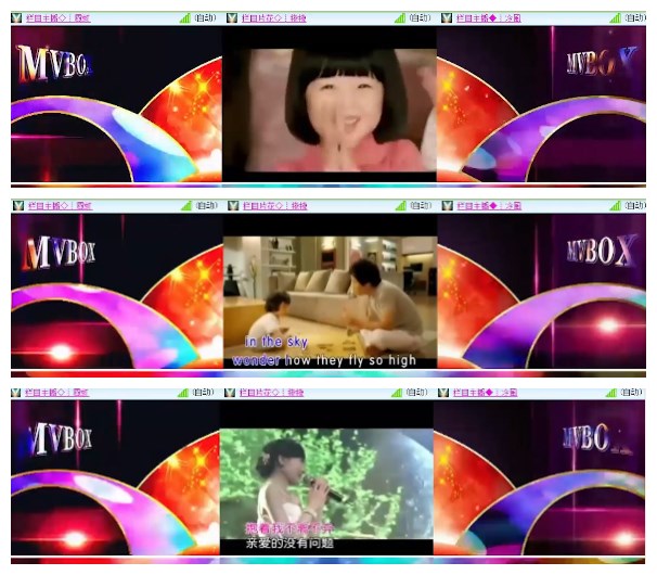小朵🎤V娱热点