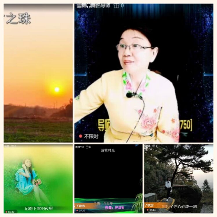 落雪🎤V娱热点