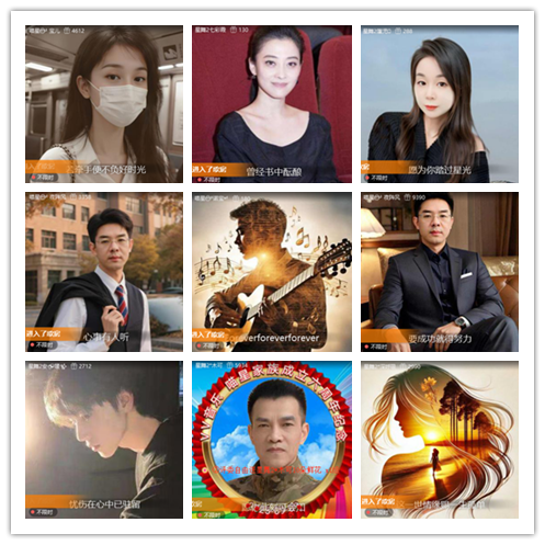 南风🎤V娱热点