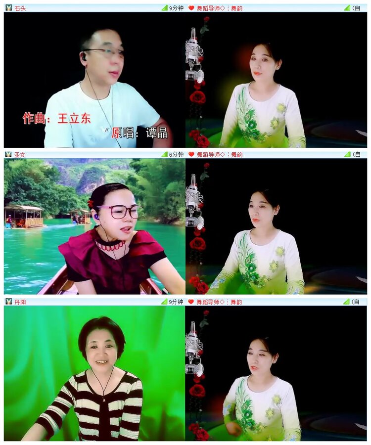 执白🎤V娱热点