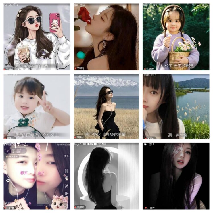 小浅🎤V娱热点