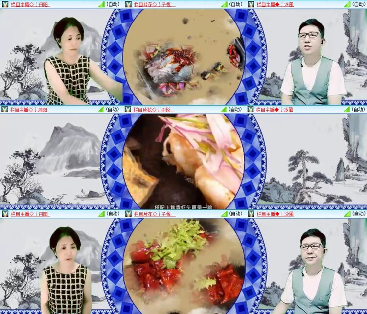 若雨🎤V娱热点