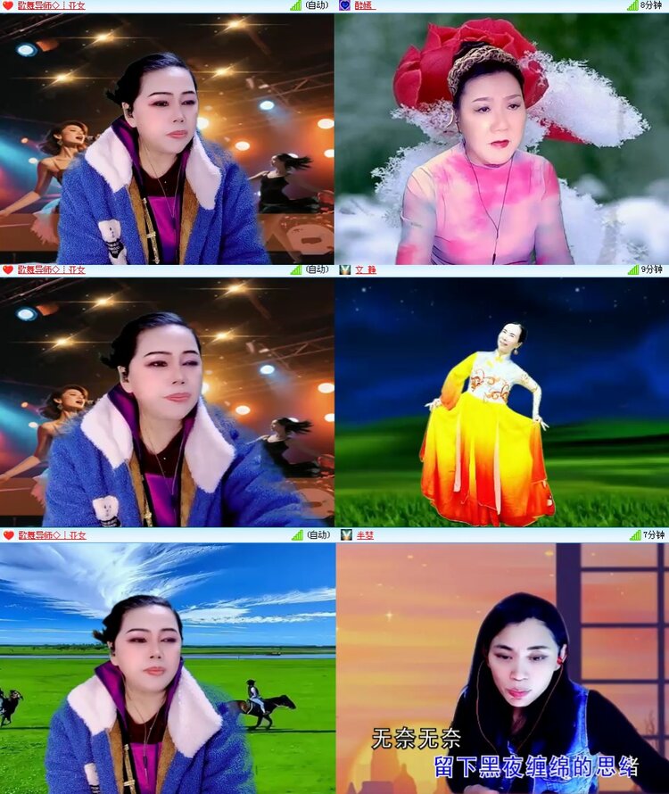 思点🎤V娱热点