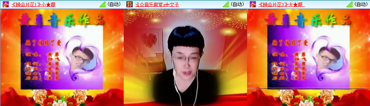 无言🎤V娱热点