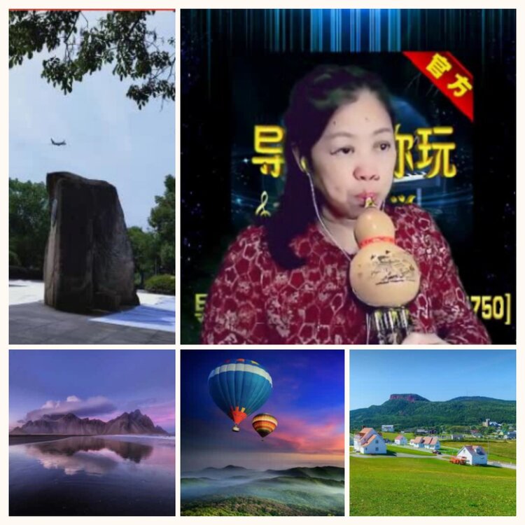 落雪🎤V娱热点