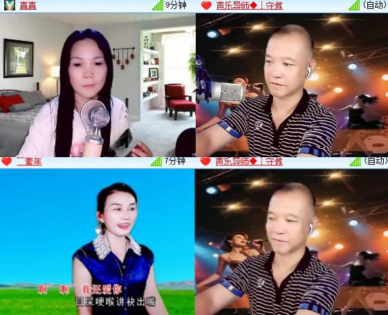 小六🎤V娱热点