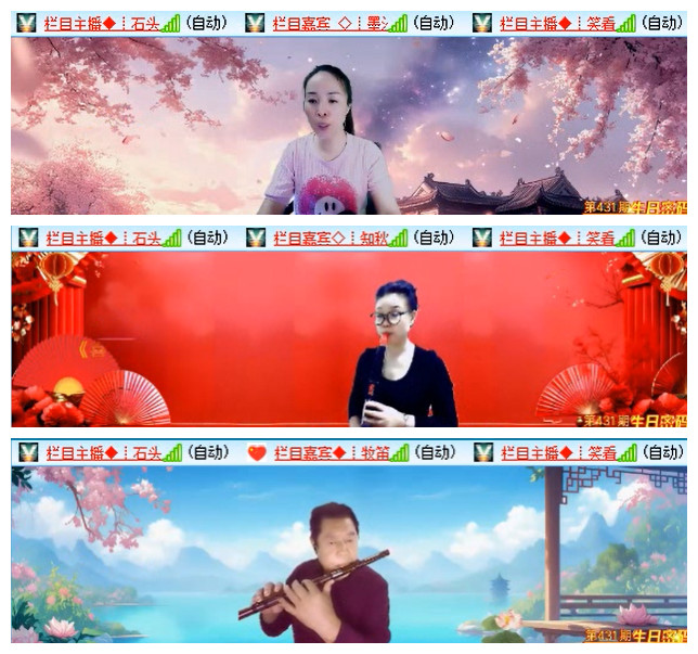 小路🎤V娱热点