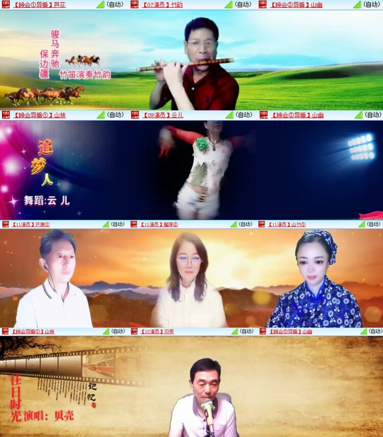 静一静🎤V娱热点