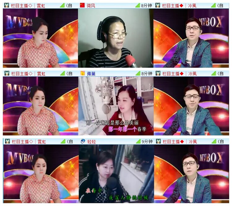 执白🎤V娱热点