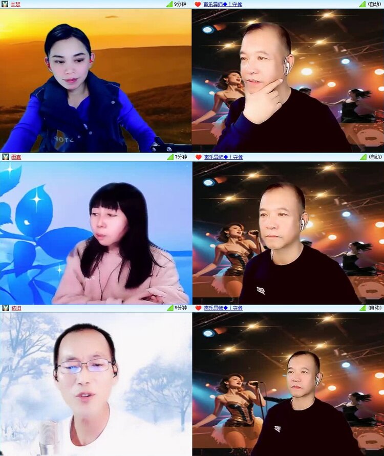 浓茶🎤V娱热点