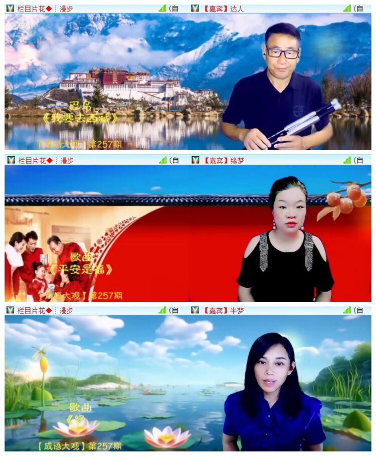 执白🎤V娱热点