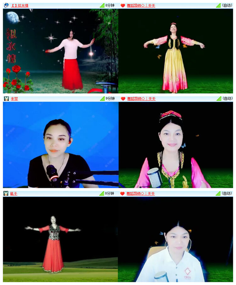 小朵🎤V娱热点