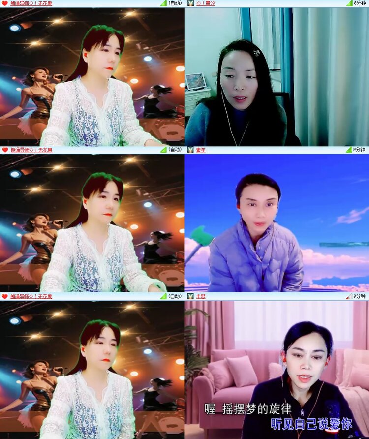 柠檬🎤V娱热点