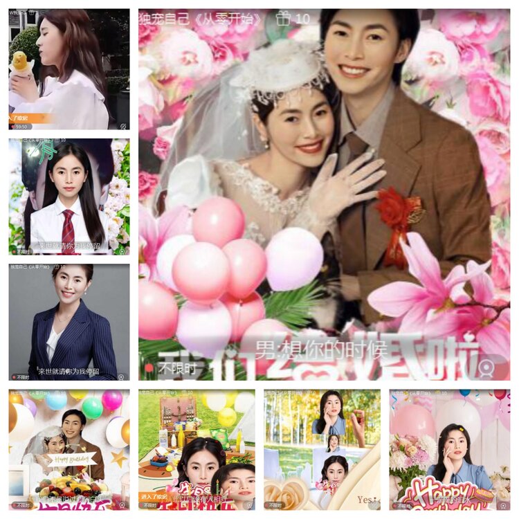 海燕🎤V娱热点