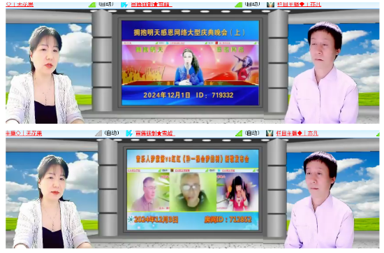 小浅🎤V娱热点