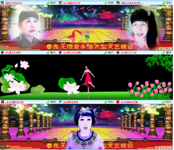 小浅🎤V娱热点