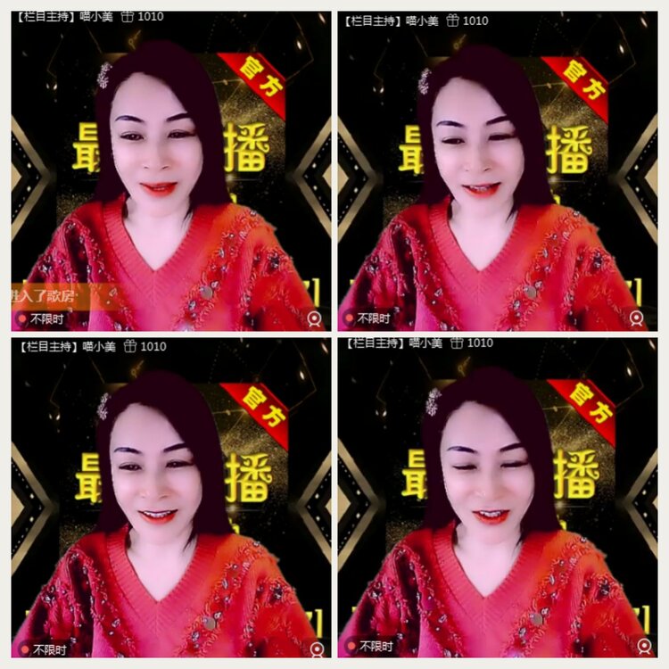 落雪🎤V娱热点