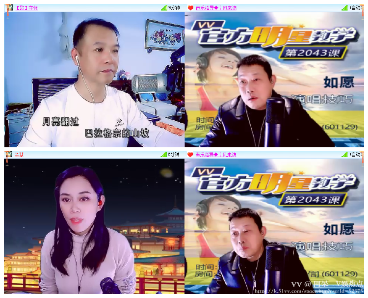 阿呆🎤V娱热点
