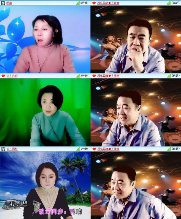 云中云🎤V娱热点