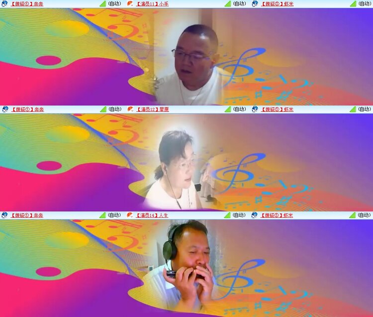 思点🎤V娱热点