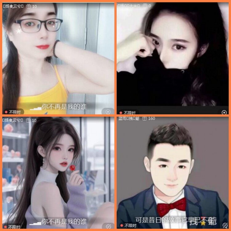 安然🎤V娱热点