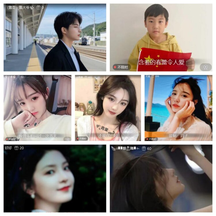 飞翔🎤V娱热点