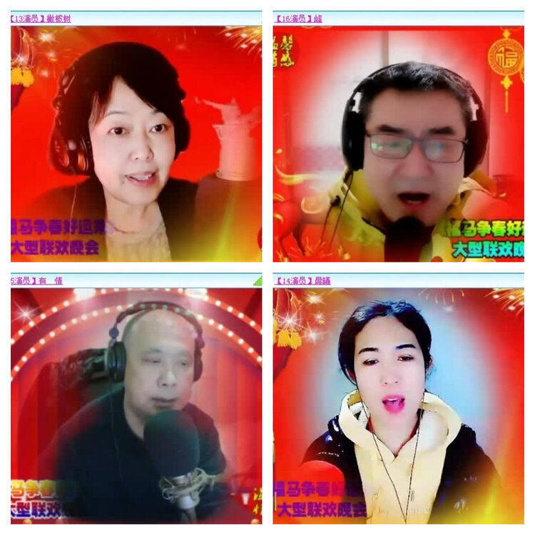 风景🎤V娱热点