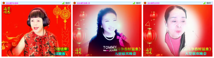 小路🎤V娱热点