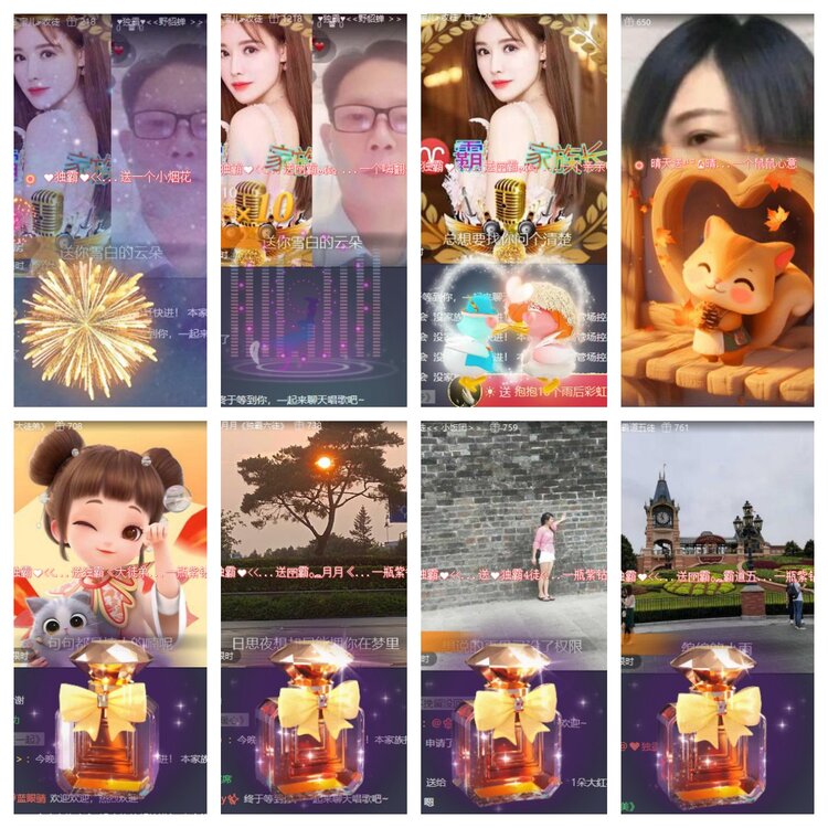 卓然🎤V娱热点