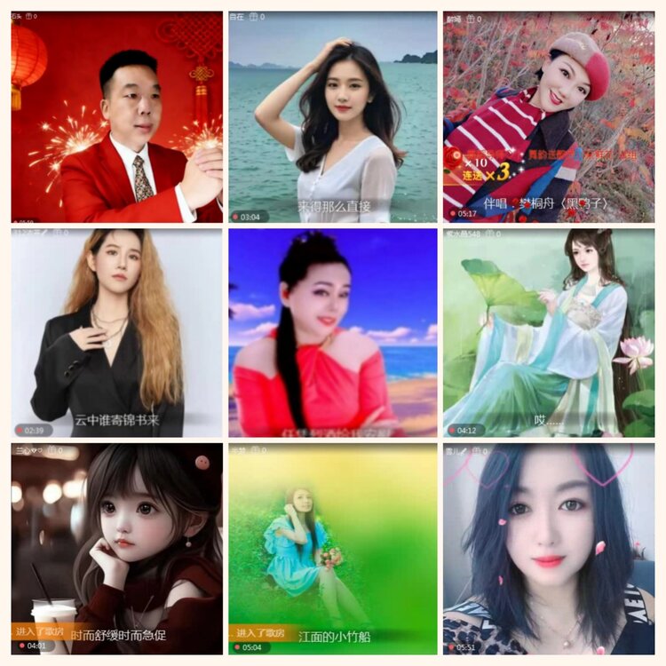落雪🎤V娱热点