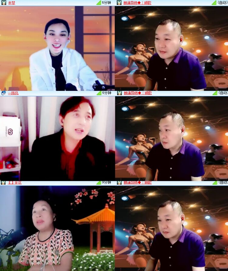 心玫🎤V娱热点