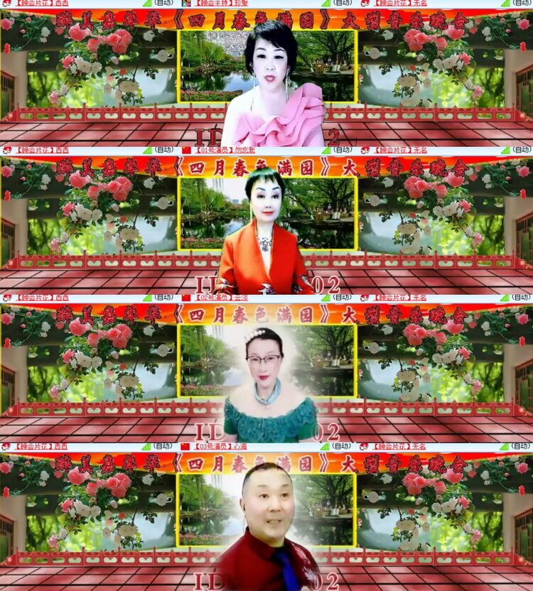 卓然🎤V娱热点