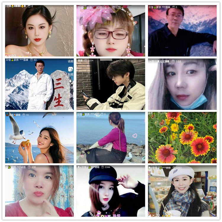 沛滢🎤V娱热点