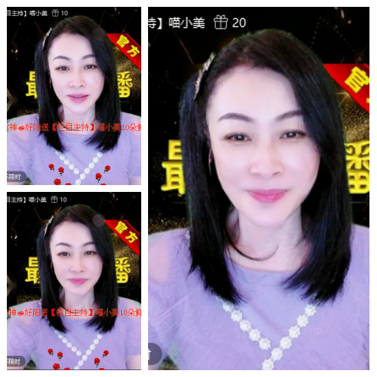 芯薇🎤V娱热点