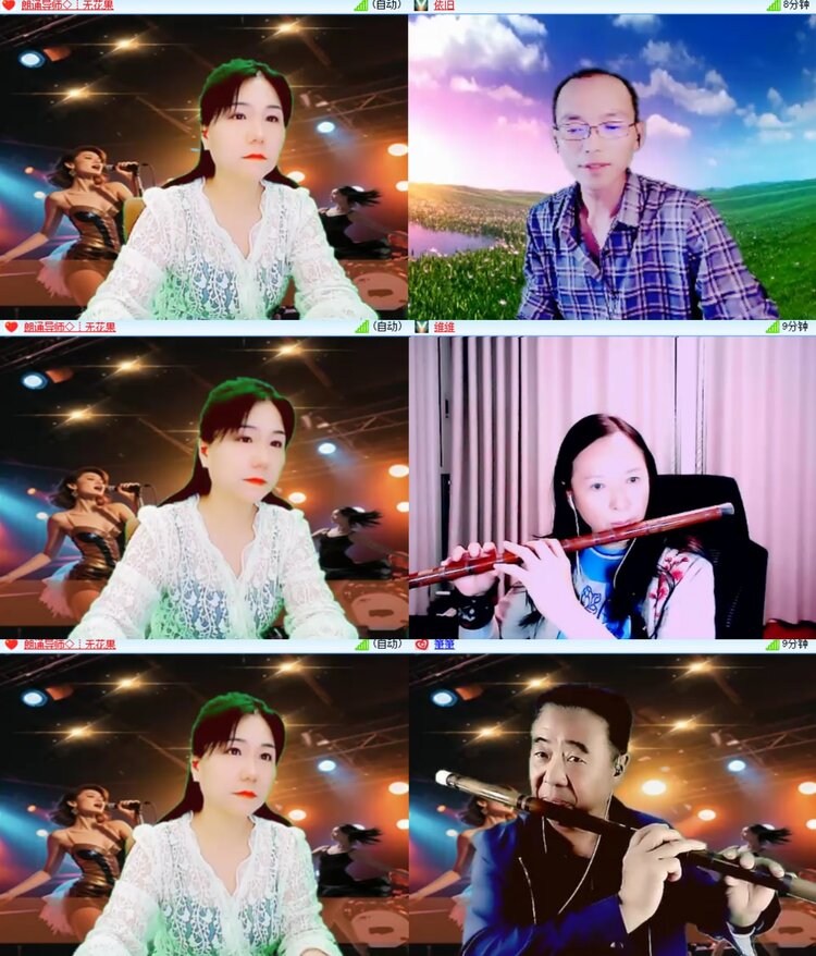 心玫🎤V娱热点