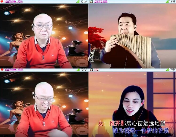 杜影🎤V娱热点