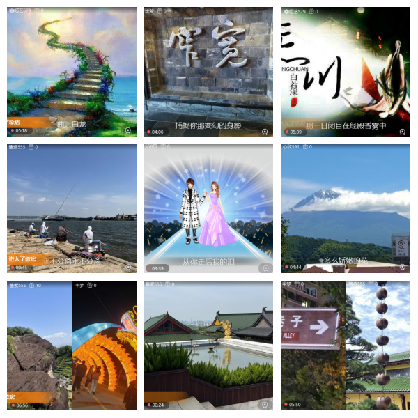 芯薇🎤V娱热点