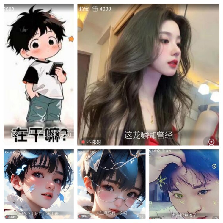 若雨🎤V娱热点