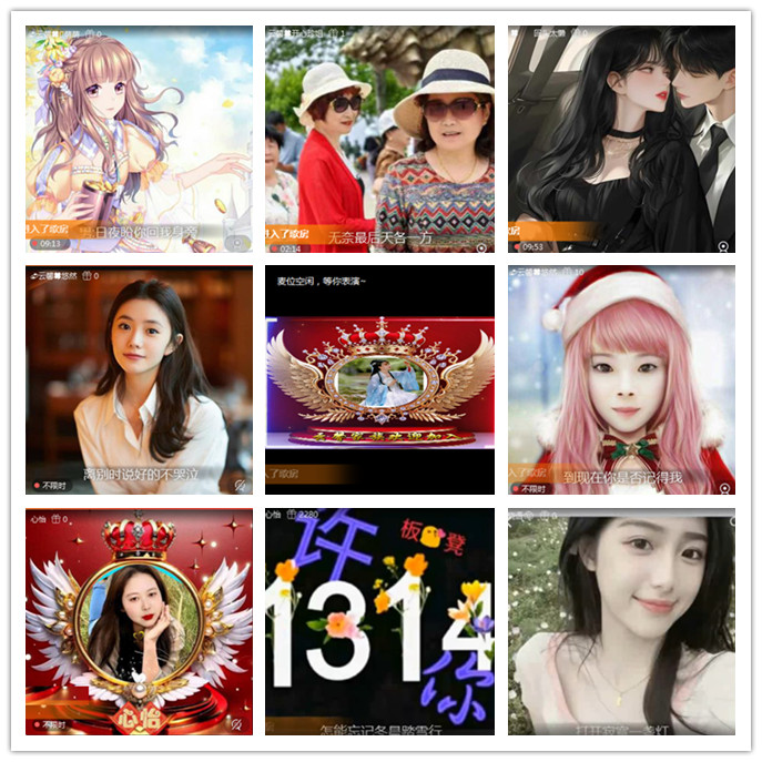 九小九324🎤V娱热点