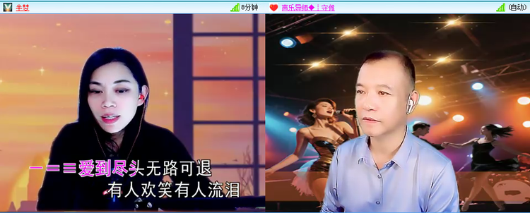 无言🎤V娱热点