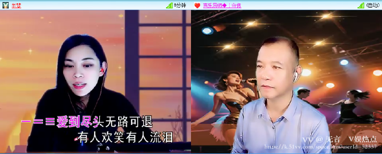 无言🎤V娱热点