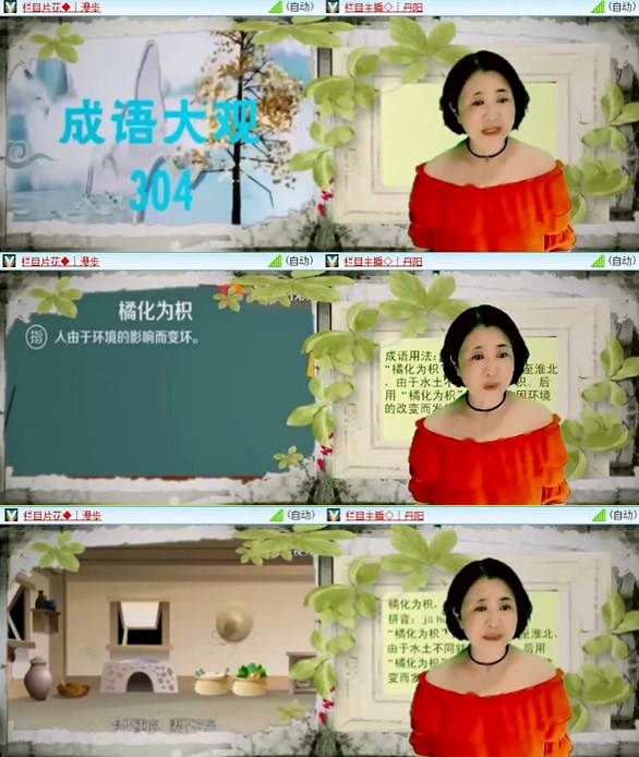 飞沙🎤V娱热点